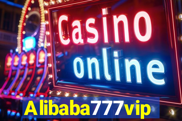 Alibaba777vip