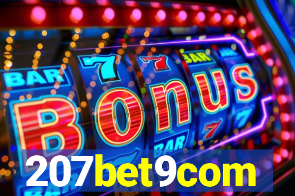 207bet9com