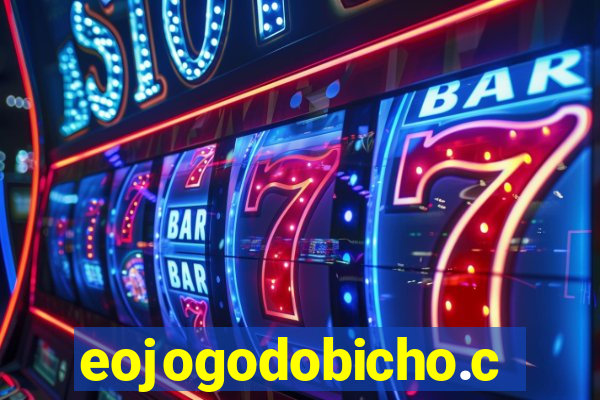 eojogodobicho.com