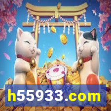 h55933.com