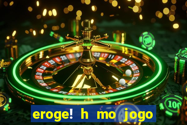 eroge! h mo jogo mo kaihatsu zanmai