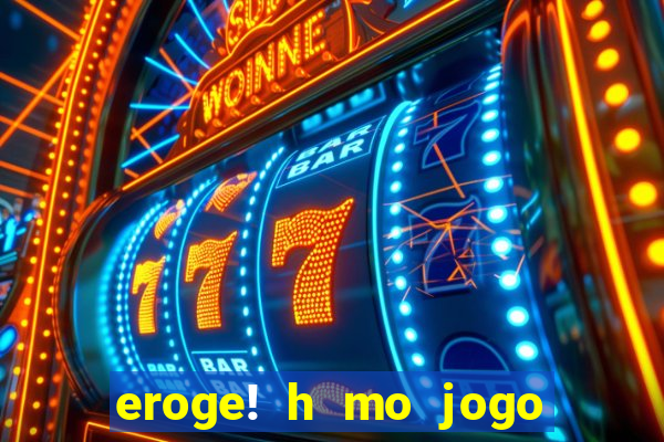 eroge! h mo jogo mo kaihatsu zanmai