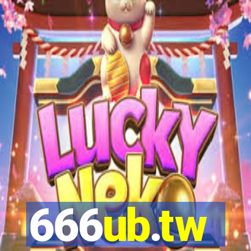 666ub.tw