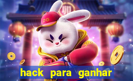 hack para ganhar dinheiro no pix