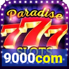 9000com