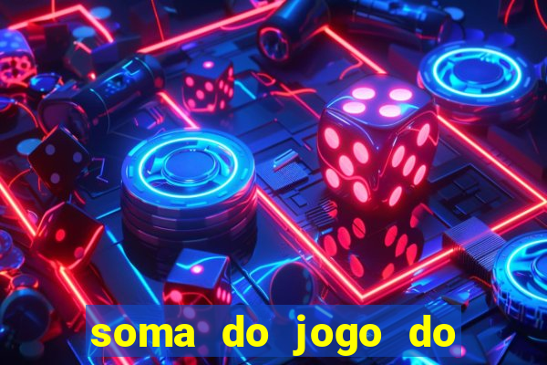 soma do jogo do bicho 3311