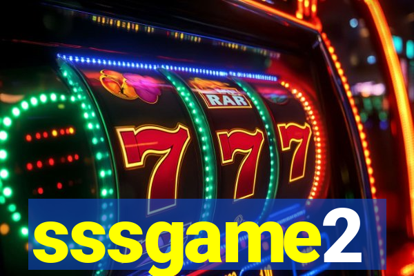 sssgame2