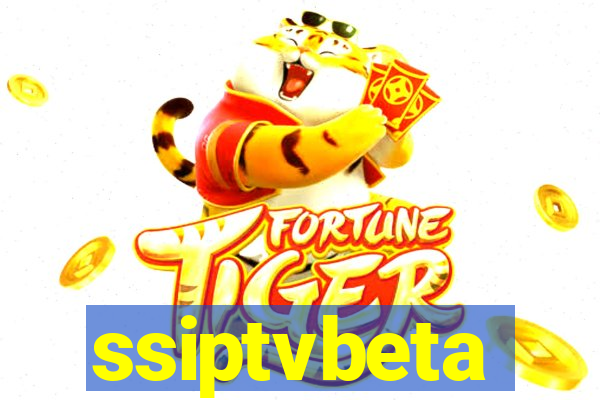 ssiptvbeta