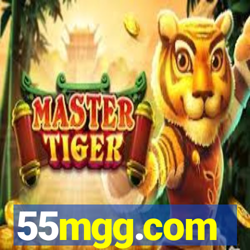 55mgg.com