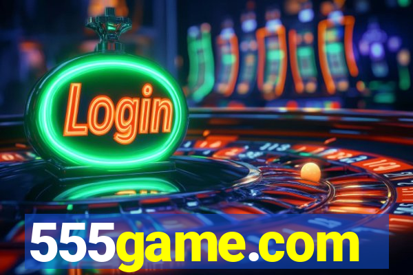 555game.com