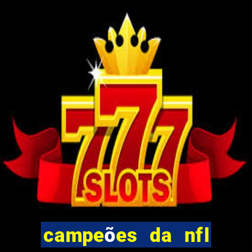 campeões da nfl desde 1920