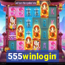 555winlogin