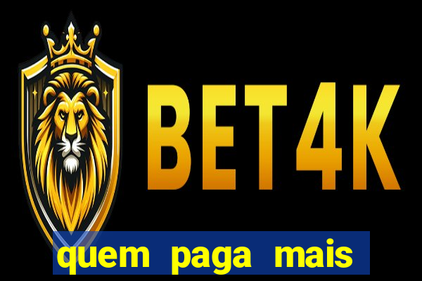 quem paga mais libertadores ou copa do brasil