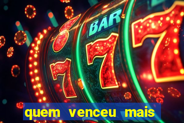 quem venceu mais finais entre flamengo e botafogo